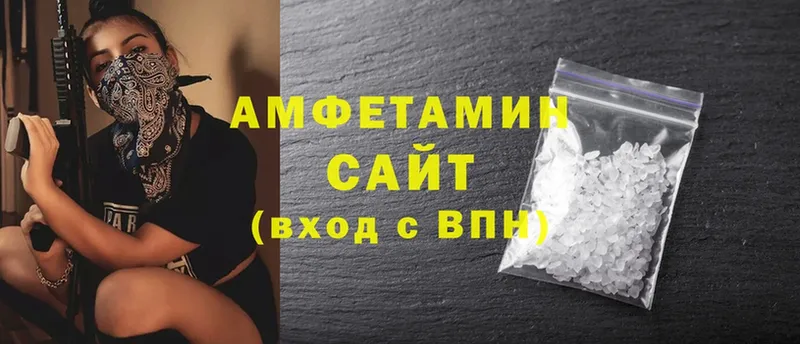 Амфетамин Premium  мега зеркало  Солигалич 